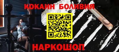 МДМА Канаш