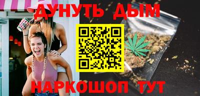 мефедрон VHQ Ипатово