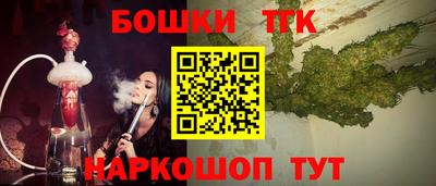 МДМА Канаш
