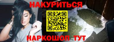 мефедрон мука Кандалакша