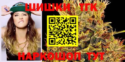 соль курить ск Камышлов