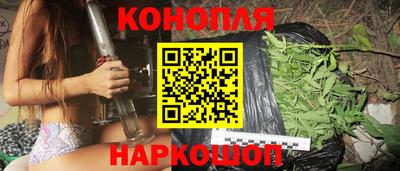 соль курить ск Камышлов