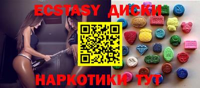 мефедрон мука Кандалакша