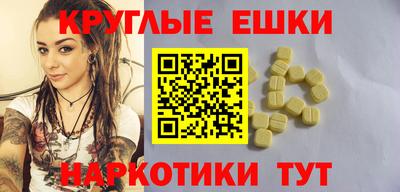 соль курить ск Камышлов