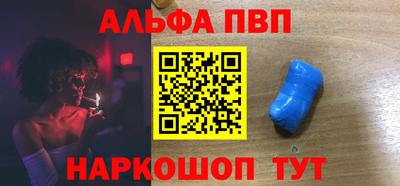 МДМА Канаш