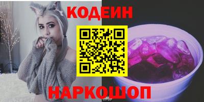 мефедрон мука Кандалакша