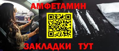 соль курить ск Камышлов