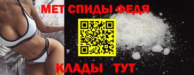 соль курить ск Камышлов