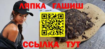 МДМА Канаш