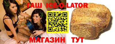 мефедрон мука Кандалакша