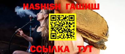 МДМА Канаш