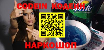 мефедрон мука Кандалакша