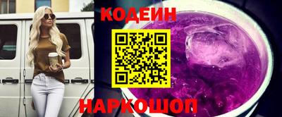 МДМА Канаш