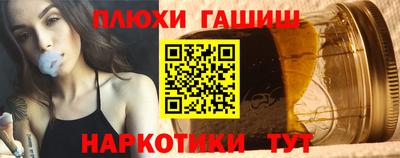 соль курить ск Камышлов