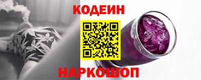 МДМА Канаш
