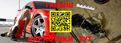 мефедрон мука Кандалакша