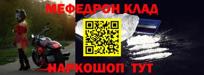 соль курить ск Камышлов